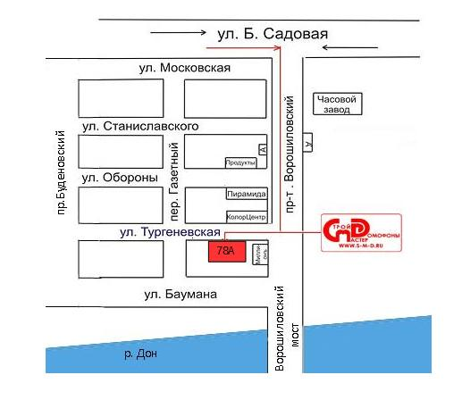 Строй Мастер Домофоны - Контакты - Ростов-На-Дону