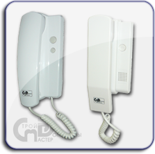 Абонентский комплект (трубка) &laquo;Стандарт&raquo;