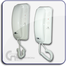 Абонентский комплект (трубка) &laquo;Люкс&raquo;